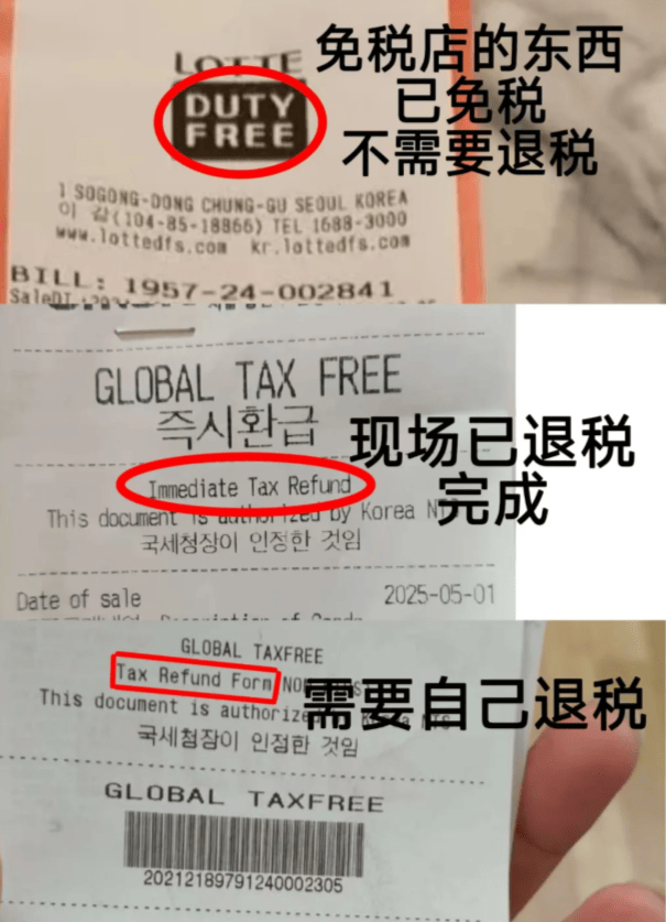 202511131009-6048147173.png image.png