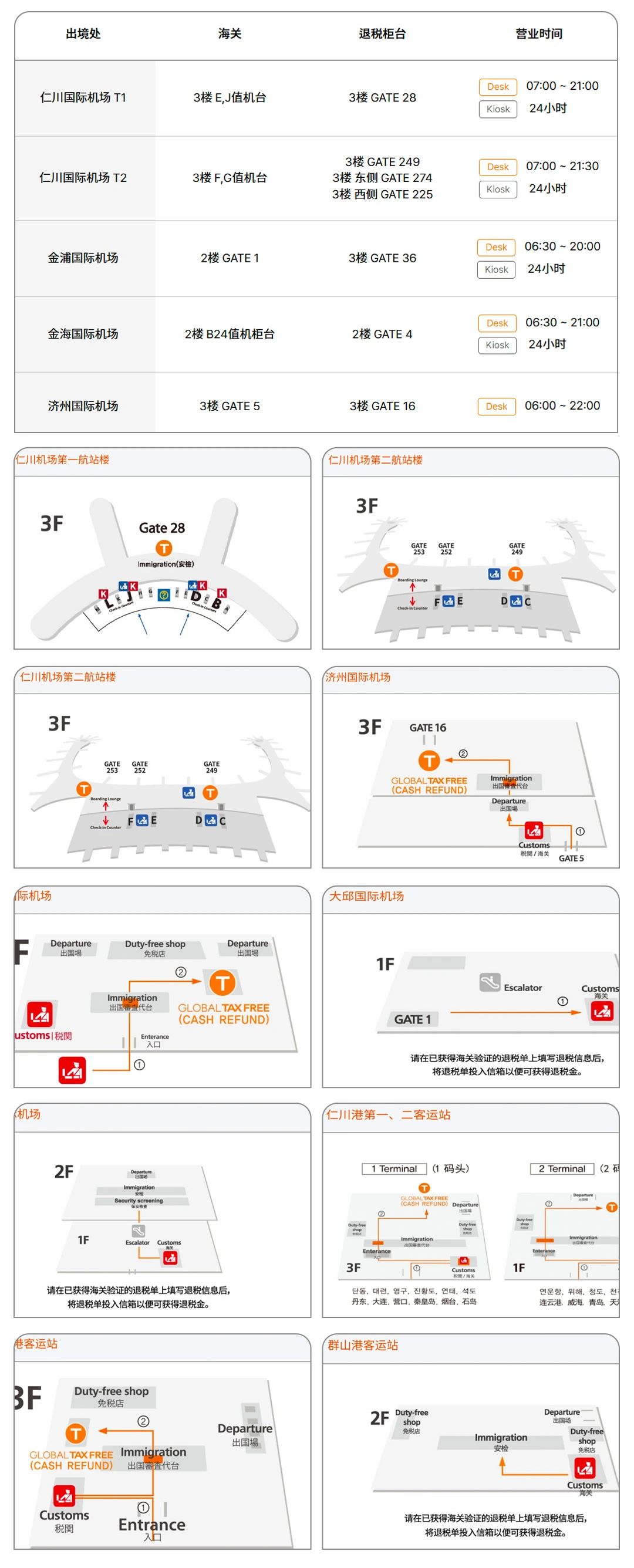202511131017-5256210767.jpg a1127a9e6a81ace7b52b711bf2e0858d.jpg