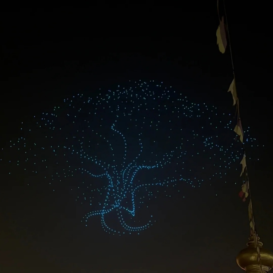 202511131108-5914227466.jpg 930-8.jpg