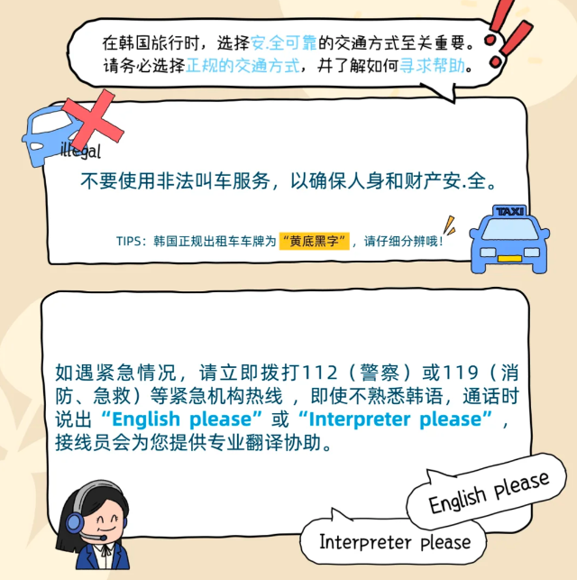 202511131426-1978867633.png image.png