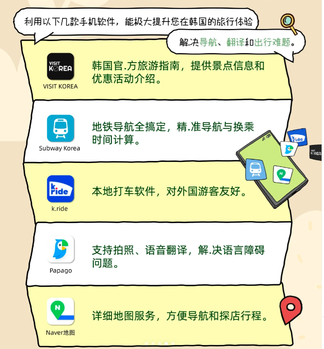 202511131426-5696869055.png image.png