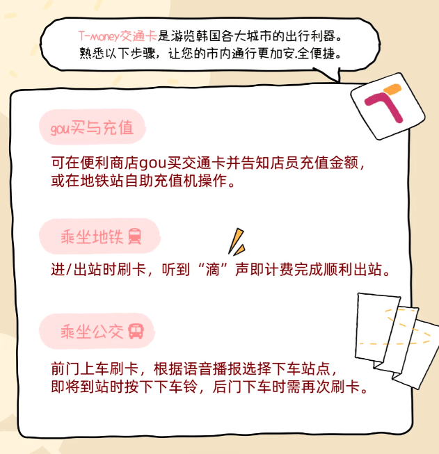 202511131426-9838591705.png image.png