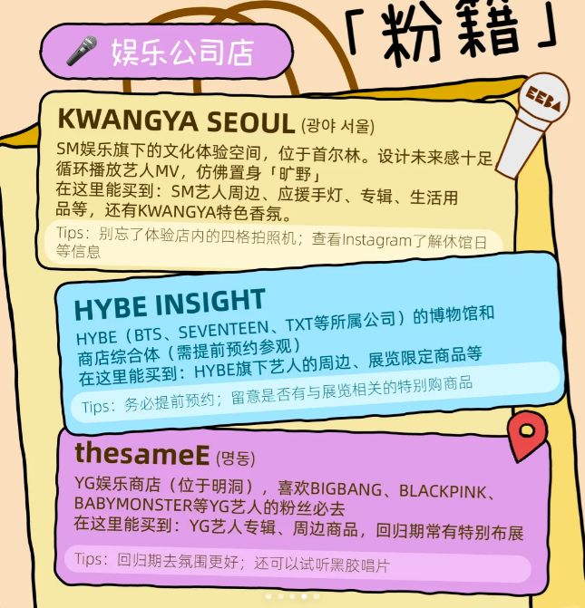 202511131444-4687185525.png image.png