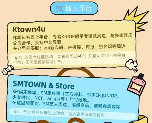 202511131444-5986207948.png image.png