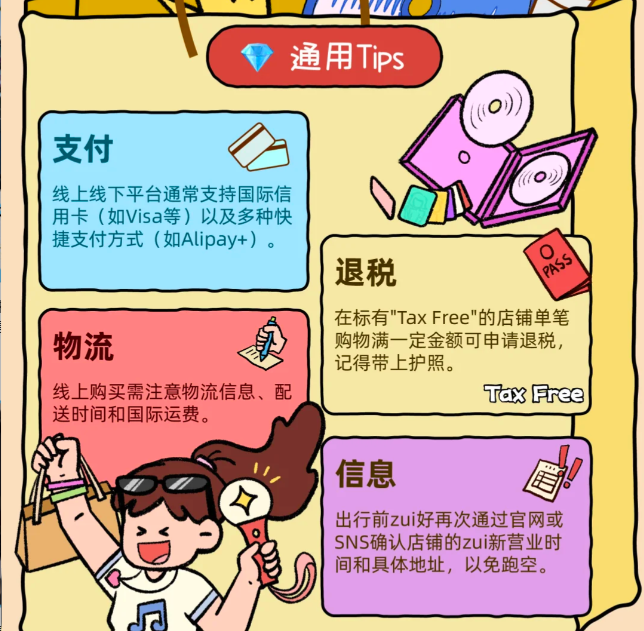 202511131444-9725015215.png image.png