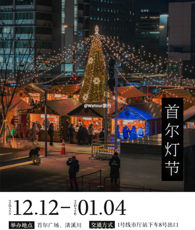 202511131451-4160430244.png image.png