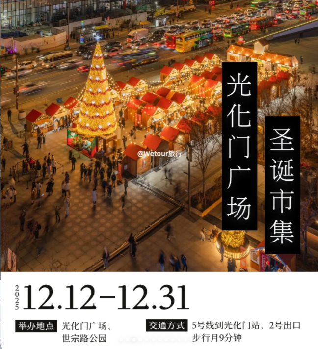 202511131451-4231001536.png image.png