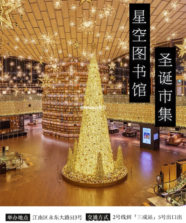 202511131452-9870822801.png image.png