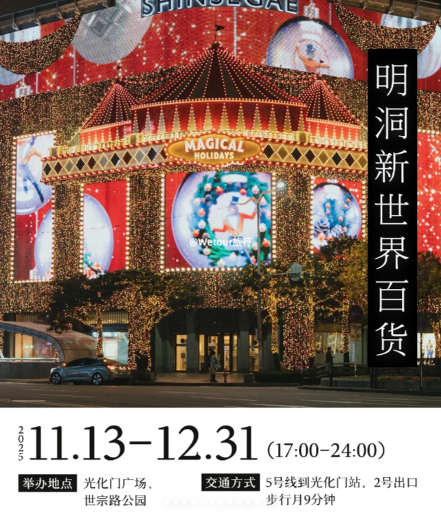 202511131453-5645721763.png image.png