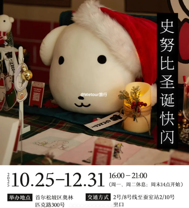 202511131454-1226846211.png image.png