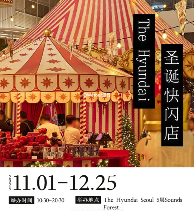 202511131454-6608347745.png image.png