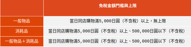 202511131532-7085116234.png image.png