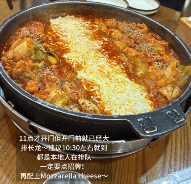 202511140937-3355001436.png image.png