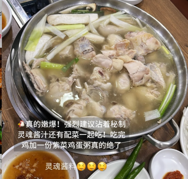 202511140937-4905396433.png image.png