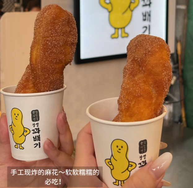 202511140938-8972694793.png image.png