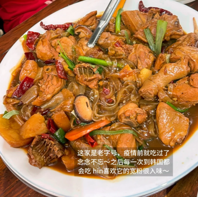 202511140938-9177486351.png image.png