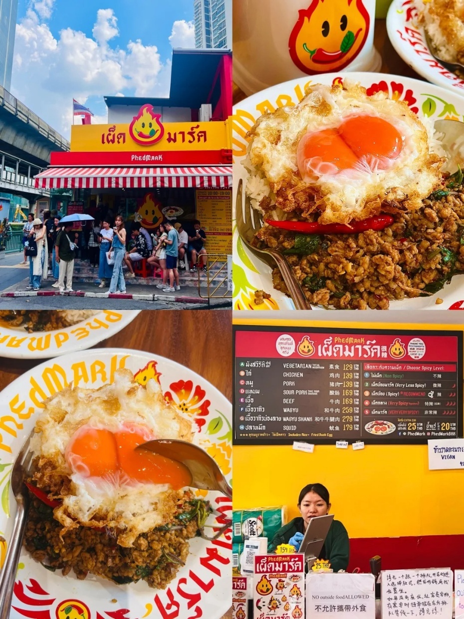 202511141105-2200350229.jpg 930-1.jpg