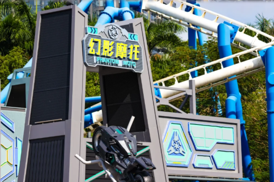 202511171411-2732217724.png 屏幕截图 2025-11-17 135843.png