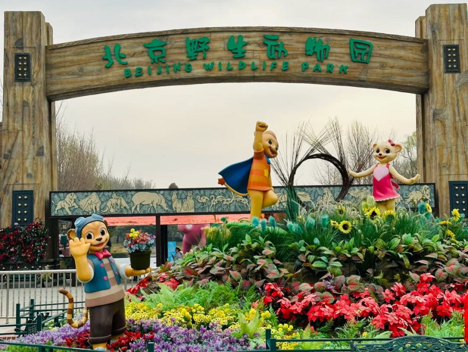 202511171423-7051451955.png 企业微信截图_17633603435349.png