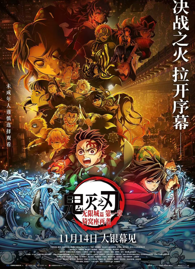 202511180908-2032513697.png image.png