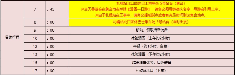 202511181338-5753589619.jpg a8f90d23-5481-47ce-b655-9a63c03820dc.jpg