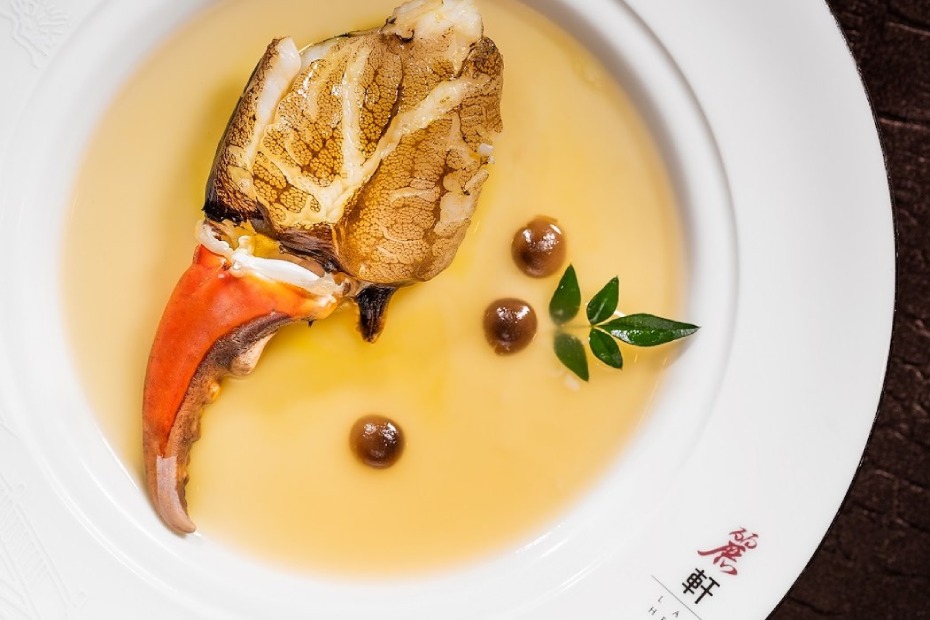 lai-heen-signature-dishes-crab.jpg