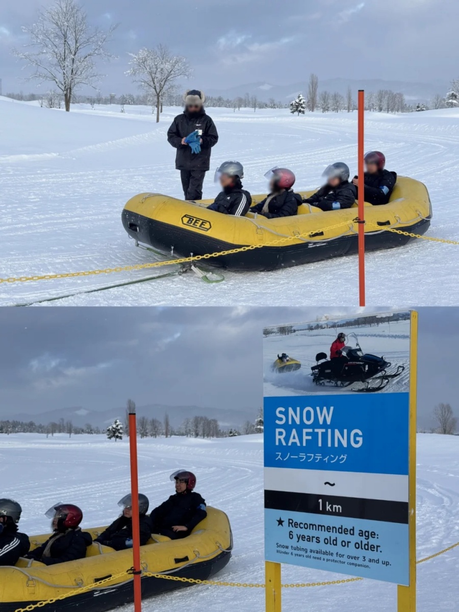 日本占地最广雪地游乐场｜美呗❄️雪上乐园_5_Hokkaido Magazine_来自小红书网页版.jpg