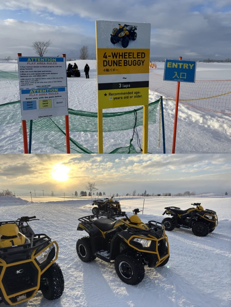 日本占地最广雪地游乐场｜美呗❄️雪上乐园_7_Hokkaido Magazine_来自小红书网页版.jpg