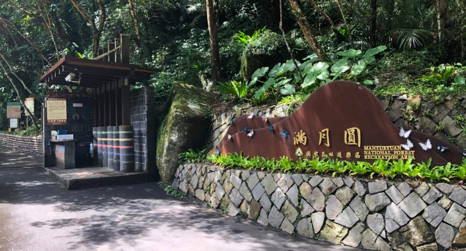 202511191527-7850338434.jpg undefined.jpg