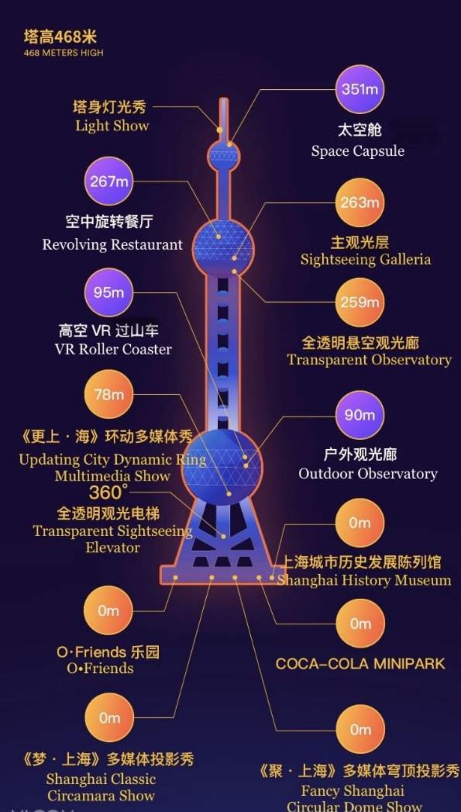 202511201409-9713275529.jpg 930-12.jpg