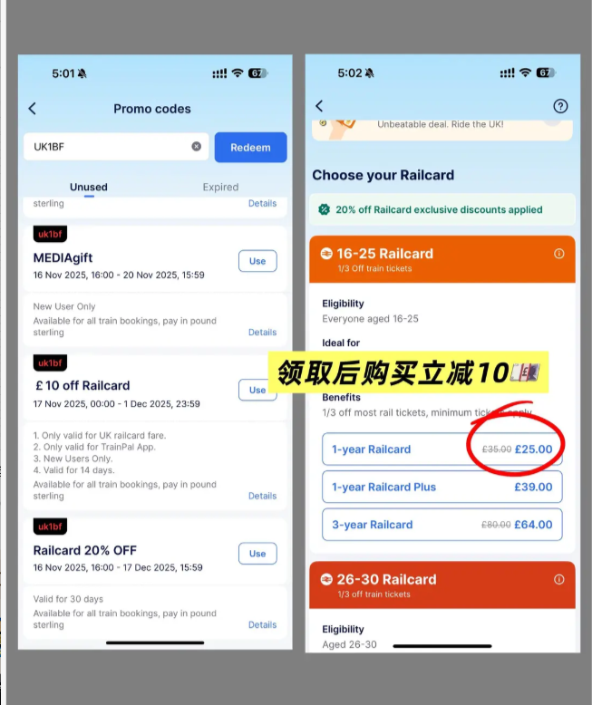 202511211427-2046157179.png image.png