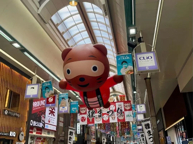 202511240912-8854217745.png image.png