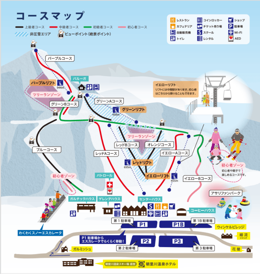 屏幕截图 2025-11-24 160753.png