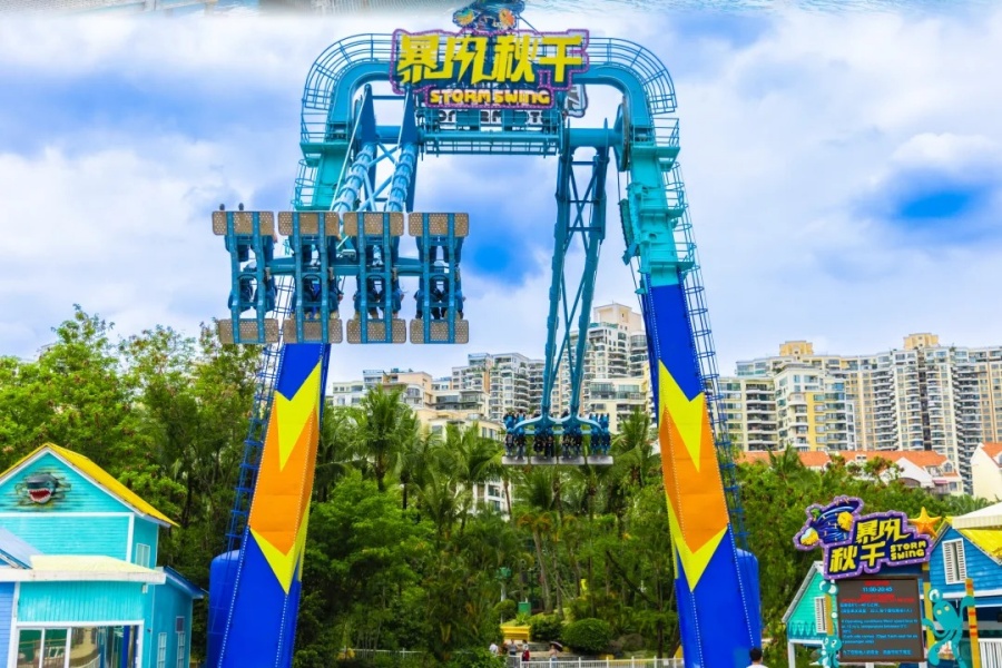 202511251344-6153638582.jpg 错峰畅玩指南_这份「反向操作」攻略请收好!_5_深圳欢乐谷_来自小红书网页版.jpg