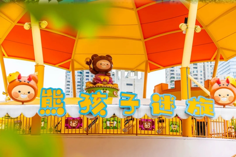 202511251344-9128330412.jpg 错峰畅玩指南_这份「反向操作」攻略请收好!_4_深圳欢乐谷_来自小红书网页版.jpg