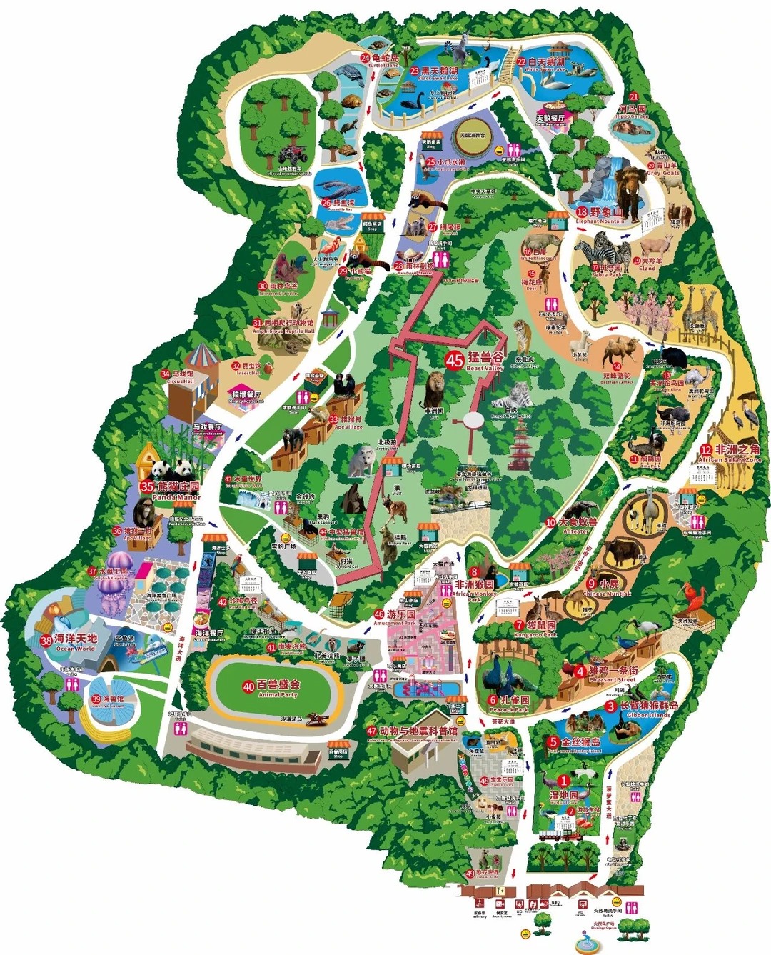 202511251419-9077765904.jpg 深圳野生动物园丨不抱期望反而有惊喜_1_橙子_来自小红书网页版.jpg