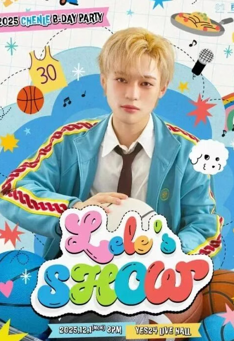 202511260930-8695828599.png image.png