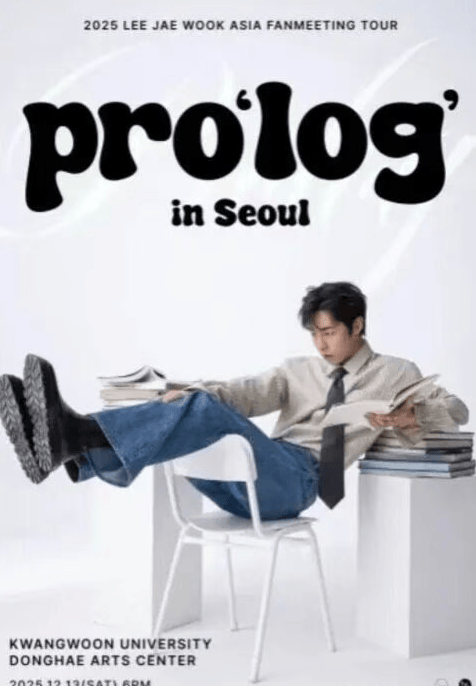 202511260931-2504827526.png image.png