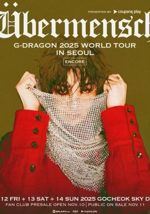 202511260931-8630689837.png image.png