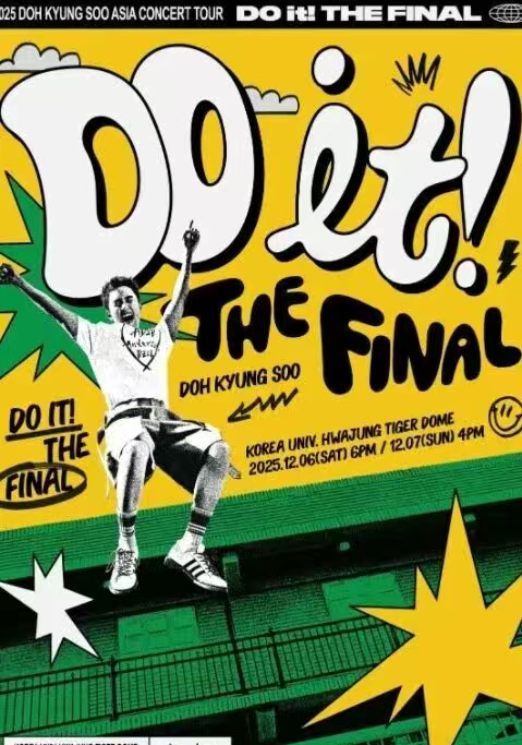 202511260931-9816238718.png image.png