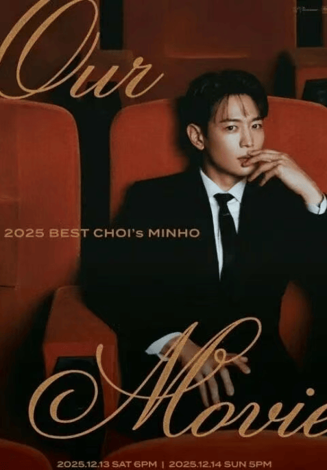 202511260932-7048696933.png image.png