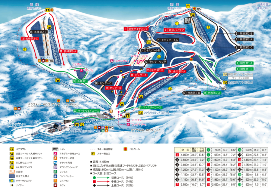 屏幕截图 2025-11-26 100400.png