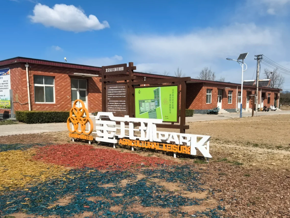 202511281336-9071900567.png 企业微信截图_17643079634247.png