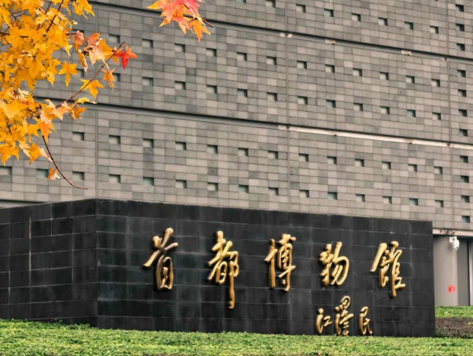 202511281339-3876857637.png 企业微信截图_17643020016365.png