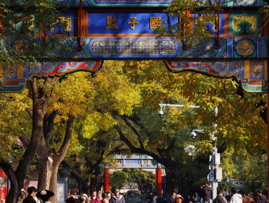 202511281339-4299138103.png 企业微信截图_17643071692517.png