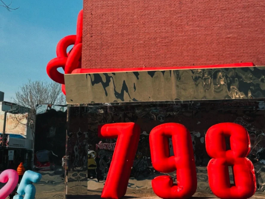 202511281339-8507213306.png 企业微信截图_17643019753499.png