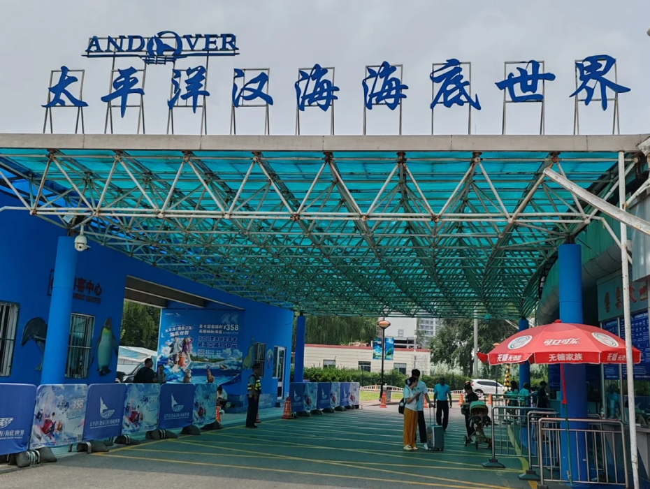 202511281426-9375054293.png 企业微信截图_17643108434287.png