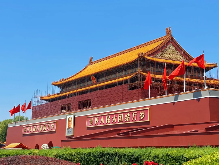 202512011114-5325725405.png 天安门广场.png