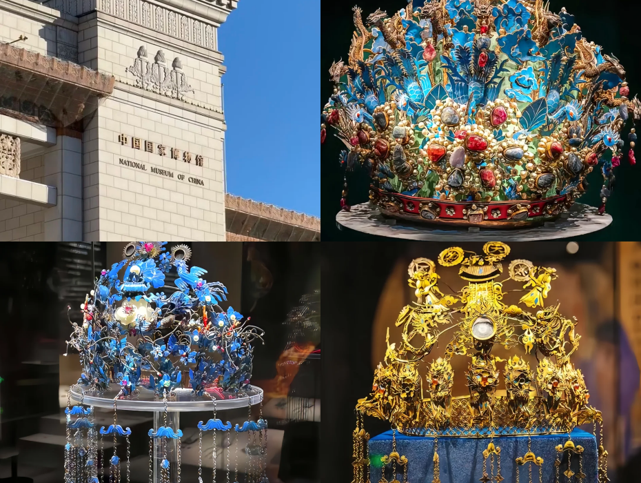 202512011121-2127946578.png 国家博物馆1.png