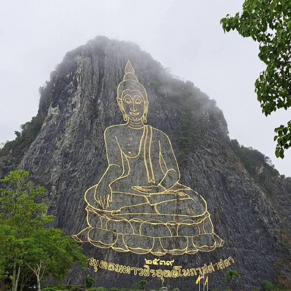 202512011341-6358081281.jpg 930-1.jpg